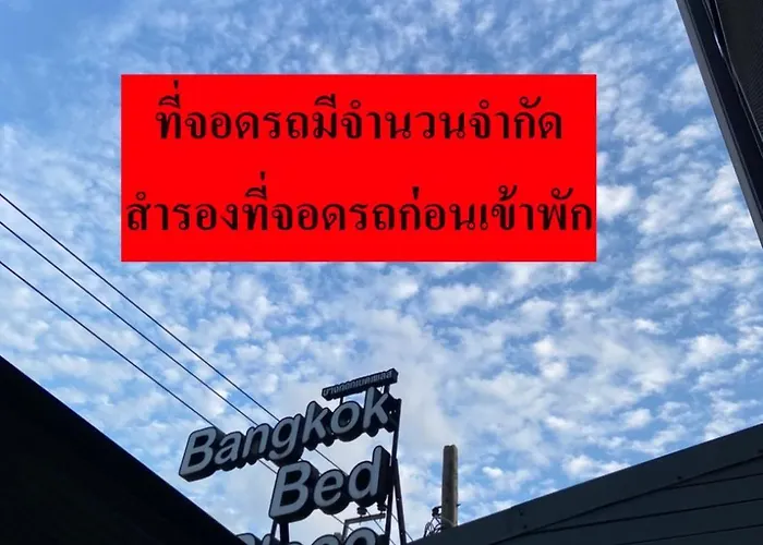 Bed Place